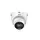 IP камера купольная DAHUA DH-IPC-HDW2449T-S-PRO 4MP 2.8mm IR30m PoE Mic IP67