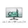 Монитор 27" PHILIPS 27M1N3500LS/01