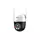 Wi-Fi камера поворотная DAHUA DH-P5AE-PV 5MP 4,0mm 2560×1920 mSD Speaker Mic IP66 Smart Dual Light