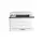 МФУ цветное лазерное PANTUM CM1100DW Printer-copier-scaner A4 18ppm 1200x600 dpi Wi-Fi белый