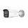 IP камера буллет HIKVISION DS-2CD2T67G2-L 6MP 2.8mm 3200x1800 LED60m IP67