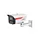 IP камера буллет DAHUA DH-IPC-HFW2449MP-S-LED-0360B-B-PRO 4MP 2688×1520 3.6mm Mic PoE IP67 WizSense