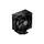 CPU Cooler PC Cooler RT400 DIGITAL BK (LGA 115X/1200/1700/1851/AM4/AM5), TDP 235W, 4 Heatpipe, 120 mm fan, 2200 RPM