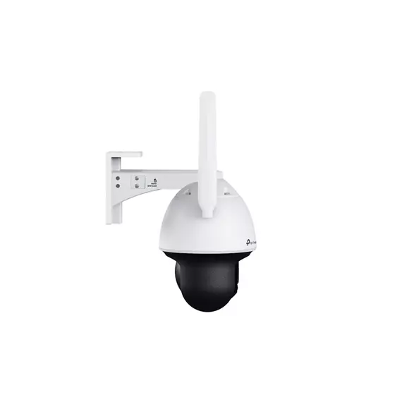 Wi-Fi камера купольная поворотная TP-LINK VIGI C540-4G 4MP 4mm 2560×1440 IR 30m IP66