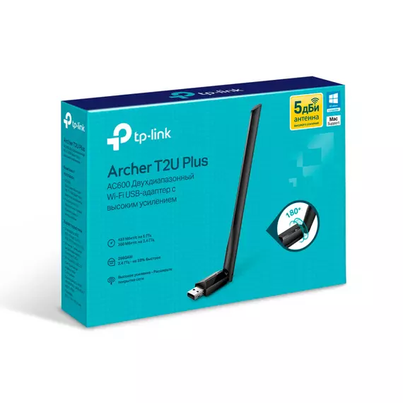 Адаптер Wi-Fi USB TP-LINK Archer T2U Plus AC600 433Mbps 5GHz 200Mb/s 2.4GHz
