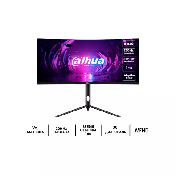 Монитор игровой LCD 30" DAHUA DHI-LM30-E330CA