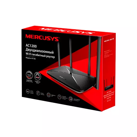 Mercusys AC12G AC1200 3 LAN 1Gb/s
