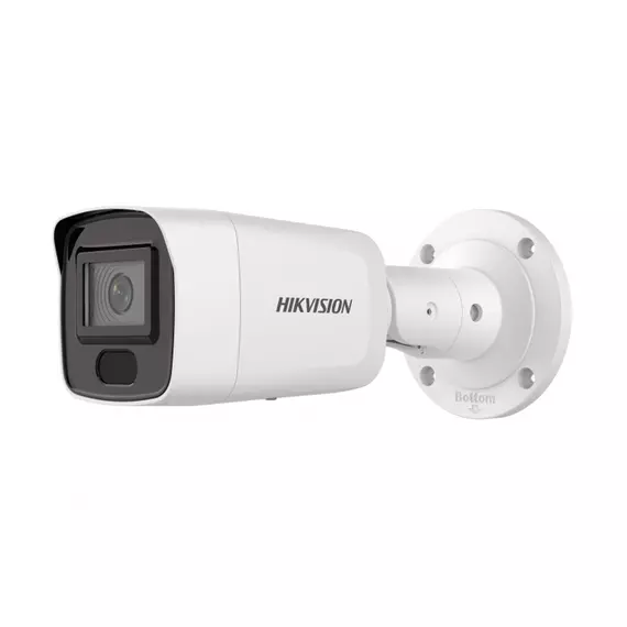 IP камера буллет HIKVISION DS-2CD3056G2-IS(C) 5MP 4 mm 2592x1944 IR40m IP67 mSD AcuSense