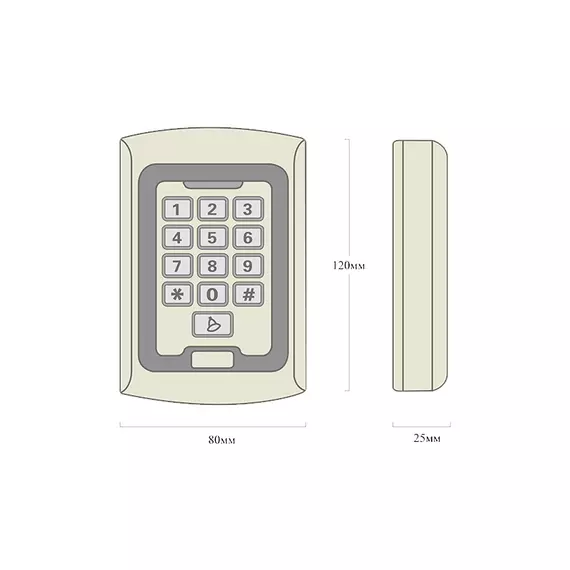 Считыватель карт STRAZH SR-R150K