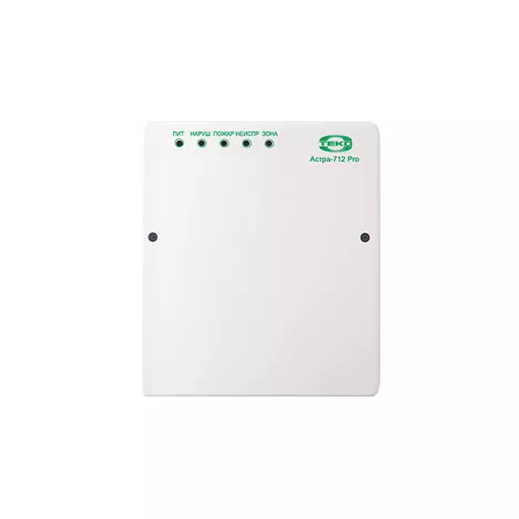 Астра-712 Pro Прибор приемно-контрольный охранно-пожарный