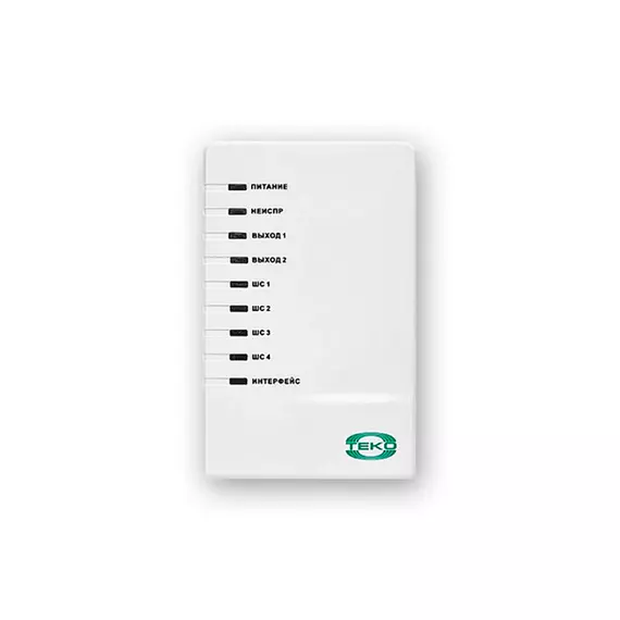 Астра-БПА Блок сигнально-пусковой адресный