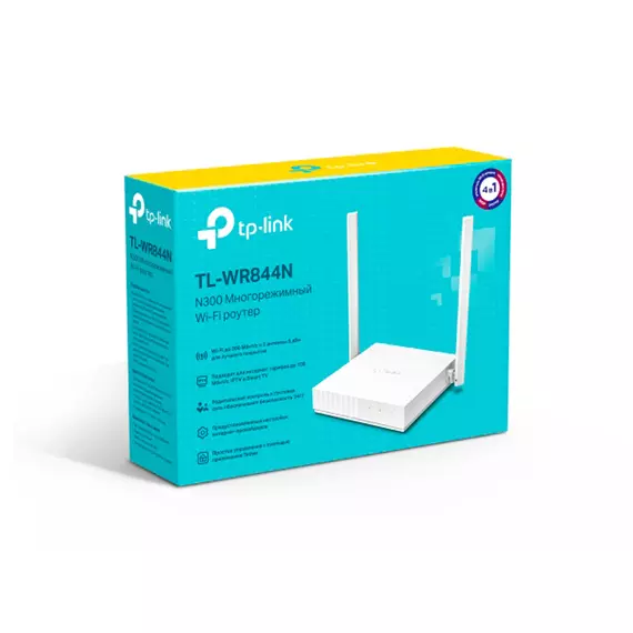 Роутер Wi-Fi TP-LINK TL-WR844N N300 4xLAN 100Mb/s