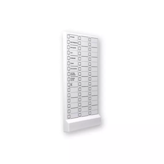 Астра-863 исп.А блок индикации