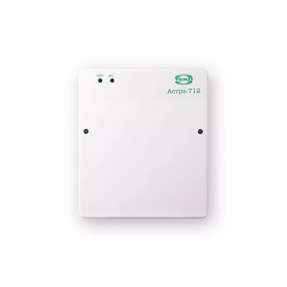 Астра-712/1 Прибор приемно-контрольный охранно-пожарный 1 ШС,ИП