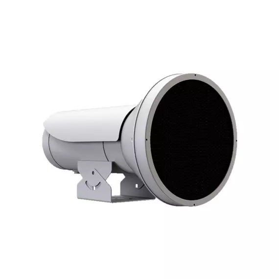 Дополнительный свет с ИК-вспышкой HIKVISION SL-1211-1I