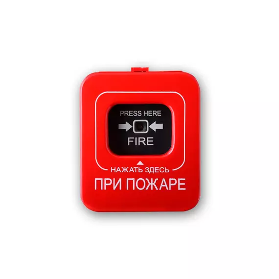 Астра-4511 РК2 Извещатель пожарный ручной