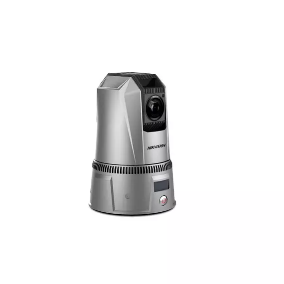 IP камера поворотная вариофокальная HIKVISION IDS-MCD202-E 2MP/4.5-135mm/ANPR/4G