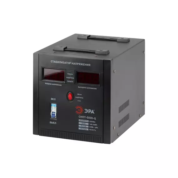 СНПТ-5000-Ц 140-260В\220В, 5000ВА ЭРА