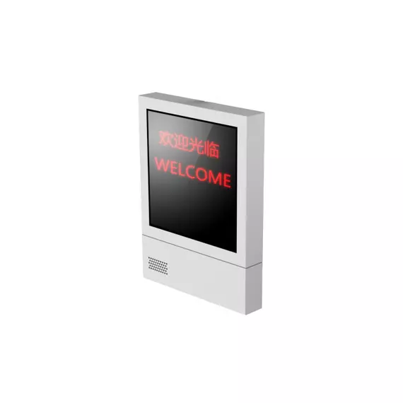 Уличный LED-дисплей HIKVISION DS-TVL224-4-5Y