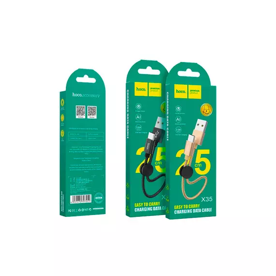 HOCO X35 Premium USB-Type-C для передачи данных и зарядки, 2.4А, 0.25m, black