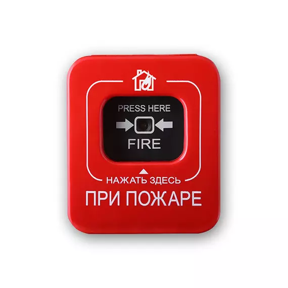 Извещатель пожарный ручной Астра-45А