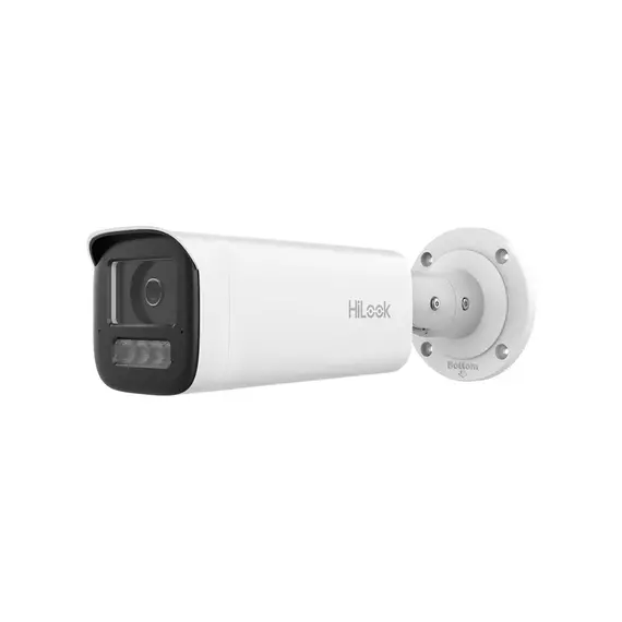 IP камера буллет HiLook IPC-B540HAA-LU (4MP/2.8mm/2688×1520/0.003lux/H.265+/IR+LED 50m/Mic/ROI/IP67)
