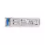 SFP модуль двунаправленный TP-LINK SM321B-2(UN) Одномодовый, 1310-1550нм, 1,25Гб, 2км