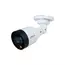 IP камера буллет DAHUA DH-IPC-HFW1439S1-LED-S4 4MP 2.8mm 2560×1440  LED 15m Mic IP67