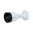 IP камера буллет DAHUA DH-IPC-HFW1439S1-LED-S4 4MP 2.8mm 2560×1440  LED 15m Mic IP67