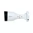IP камера буллет DAHUA DH-IPC-HFW1439S1-LED-S4 4MP 2.8mm 2560×1440  LED 15m Mic IP67