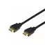 Кабель Proconnect HDMI-HDMI с фильтрами, 1,5м (gold) (PE пакет) 17-6203-6