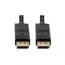DTECH Кабель DP male to DP male cable CU0308 1,8м
