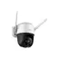 Wi-Fi камера поворотная IMOU Cruiser IPC-S22FP 2MP 3.6mm 1920x1080 IR30m Speaker Mic IP66 прожектор