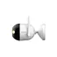 Wi-Fi камера буллет DAHUA DH-F2C-LED 2MP 2.8mm 1920×1080 LED 30m mSD Mic IP67 Full-Color