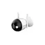 Wi-Fi камера буллет DAHUA DH-F4C-PV 4MP 2.8mm 2560×1440 LED 30m mSD Speaker Mic IP67 Smart Dual Light