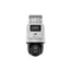 IP камера поворотная HIKVISION DS-2SE2C400MWG-E/14 4+4MP 2.8+8mm 2560×1440 IP66 PoE IR30m Mic&speacker