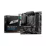 Материнская плата MSI PRO B760M-A WIFI