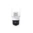 Wi-Fi камера купольная поворотная TP-LINK VIGI C540-4G 4MP 4mm 2560×1440 IR 30m IP66