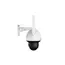 Wi-Fi камера купольная поворотная TP-LINK VIGI C540-4G 4MP 4mm 2560×1440 IR 30m IP66