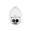 IP камера тепловизионная варифокальная DAHUA DHI-TPC-SD5441 4MP+Thermal 3.95–177.75mm & 13–50mm mSD PoE IP66