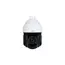IP камера поворотная DAHUA DH 4MP 5mm-125mm 2560×1440 IR 100m IP66 Starlight