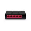 Коммутатор сетевой Mercusys MS105G  5x10/100/1000Mb/s неуправляемый