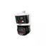 IP камера поворотная вариофокальная DAHUA DH-SDT4E425-8P-GB-APV1-0280-S2 8+4MP 2560x1440 2.8mm5-125mm Mic+Speaker PoE+ IP66 AcuSense