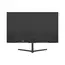 Монитор LCD 21.5" DAHUA DHI-LM22-B201S