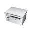 МФУ монохромное лазерное Pantum M6507 Printer-copier-scaner, A4, 22ppm,1200x1200 dpi, USB