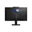 Моноблок ASUS ExpertCenter E5 AIO E5402WHAK-BA112M