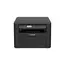 МФУ монохромное лазерное Canon imageClass MF113W (Printer-copier-scaner,A4,22ppm,2400x600dpi,USB, Wi-Fi)