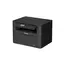 МФУ монохромное лазерное Canon imageClass MF113W (Printer-copier-scaner,A4,22ppm,2400x600dpi,USB, Wi-Fi)