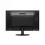 Монитор 21,5" PHILIPS 223V5LHSB2/01