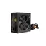 Блок питания PC Cooler HW400-NP